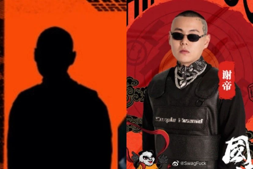 马思唯大傻也要当导师了?还有新赛事联合黑怕不怕黑甩出Cypher! | 第2张 | 嘻哈中国 马思唯大傻也要当导师了?还有新赛事联合黑怕不怕黑甩出Cypher! | 第2张