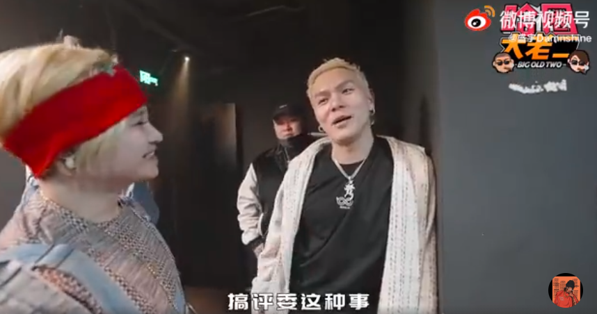 马思唯大傻也要当导师了?还有新赛事联合黑怕不怕黑甩出Cypher! | 第12张 | 嘻哈中国 马思唯大傻也要当导师了?还有新赛事联合黑怕不怕黑甩出Cypher! | 第12张