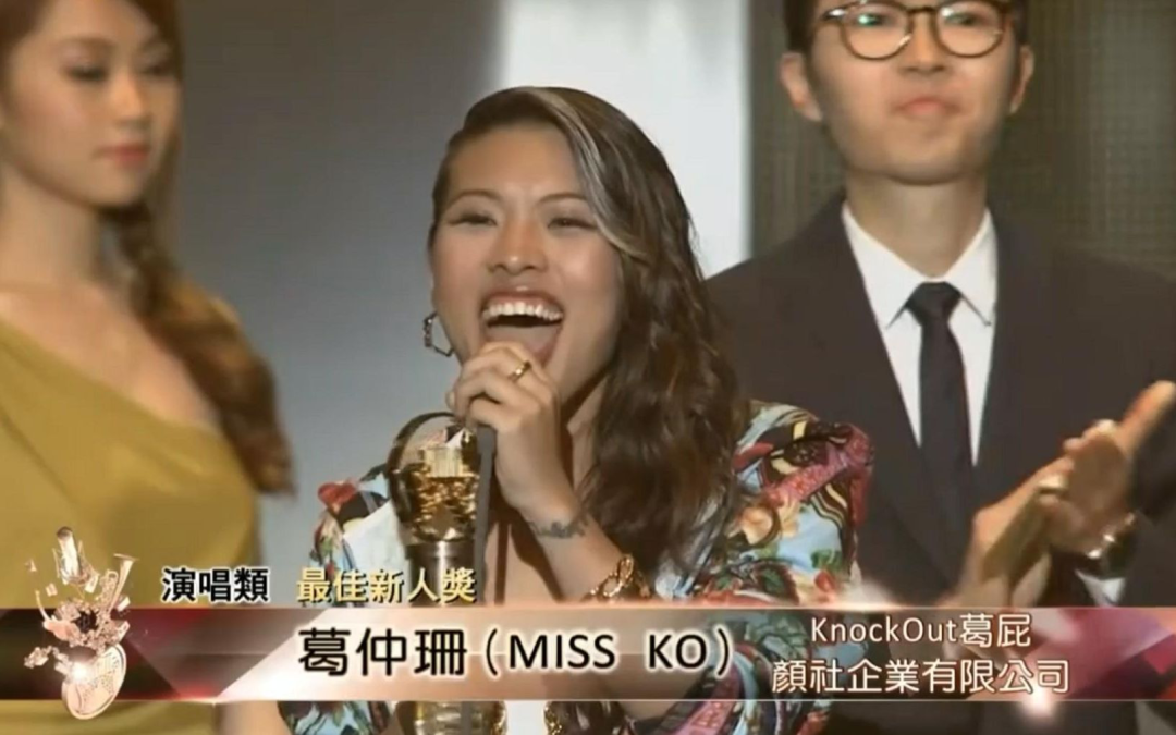 她一度是中国第一女rapper的后备人选,如今却消失的无影无踪 | 第8张 | 嘻哈中国 她一度是中国第一女rapper的后备人选,如今却消失的无影无踪 | 第8张