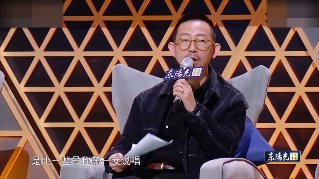 VAVA、丁太升在《吐槽大会》上和解了