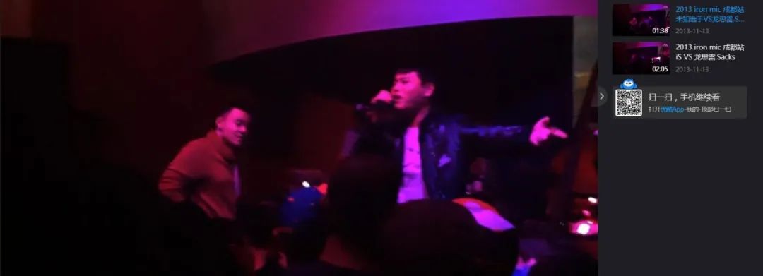 为什么PG One一出场就被称为“大魔王”？15场比赛13个冠军的小青龙究竟输了哪两场？