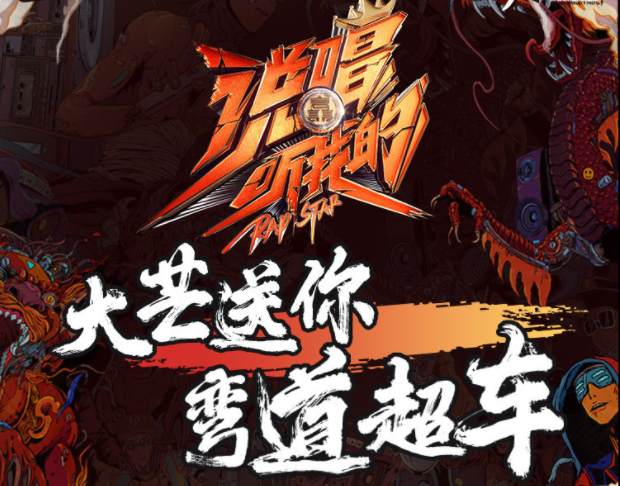 地下8英里内评的最强冠军，他们是说唱圈中让人无比期待的双胞胎兄弟 | 第1张