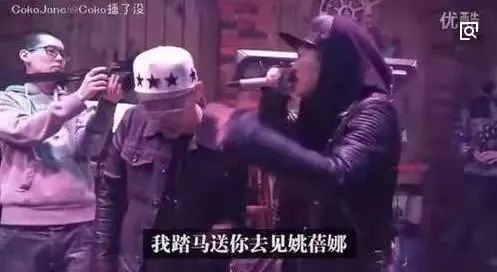 如果没有PG One就不会有人知道红花会,是谁给你说这话的勇气的 | 第7张 | 嘻哈中国 如果没有PG One就不会有人知道红花会,是谁给你说这话的勇气的 | 第7张