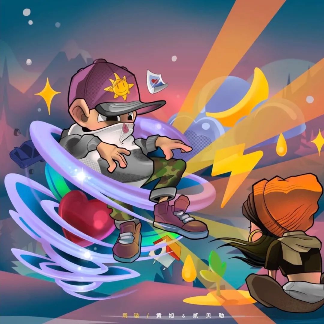 站在漩涡中心,硬汉黄旭展现柔情的另一面 | 第5张 | 嘻哈中国 站在漩涡中心,硬汉黄旭展现柔情的另一面 | 第5张