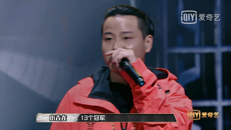 为什么PG One一出场就被称为“大魔王”？15场比赛13个冠军的小青龙究竟输了哪两场？