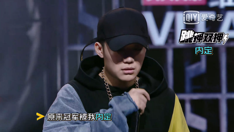 为什么PG One一出场就被称为“大魔王”？15场比赛13个冠军的小青龙究竟输了哪两场？