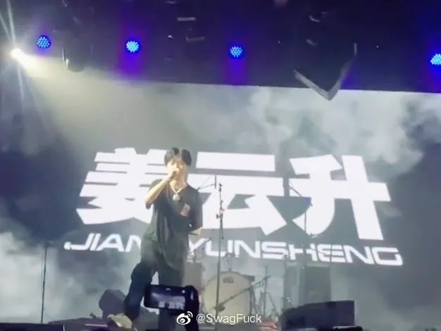 马思唯大傻也要当导师了?还有新赛事联合黑怕不怕黑甩出Cypher! | 第6张 | 嘻哈中国 马思唯大傻也要当导师了?还有新赛事联合黑怕不怕黑甩出Cypher! | 第6张