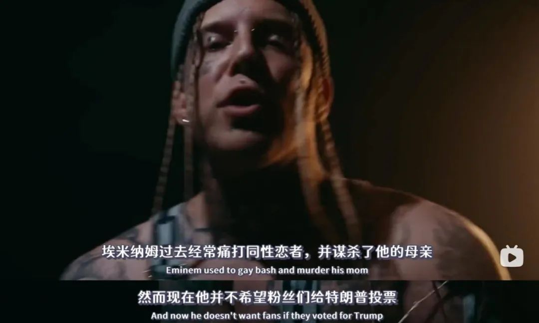 这个rapper可能早晚会被枪杀 他现在还能活着算是个奇迹了 嘻哈中国