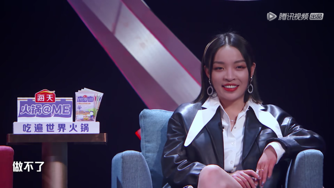 VAVA、丁太升在《吐槽大会》上和解了