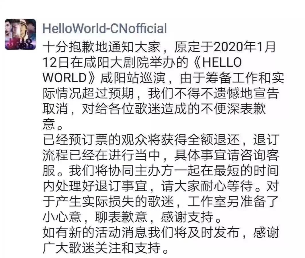 “PG One入驻抖音”,距离成功复出仅差一步! | 第7张 | 嘻哈中国 “PG One入驻抖音”,距离成功复出仅差一步! | 第7张