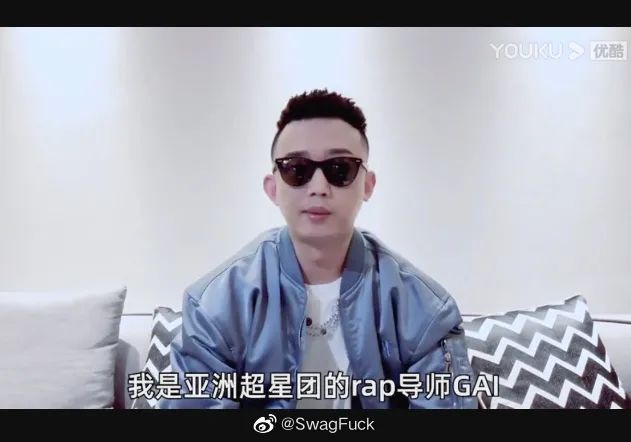 马思唯大傻也要当导师了?还有新赛事联合黑怕不怕黑甩出Cypher! | 第7张 | 嘻哈中国 马思唯大傻也要当导师了?还有新赛事联合黑怕不怕黑甩出Cypher! | 第7张