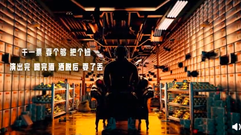 马思唯大傻也要当导师了?还有新赛事联合黑怕不怕黑甩出Cypher! | 第20张 | 嘻哈中国 马思唯大傻也要当导师了?还有新赛事联合黑怕不怕黑甩出Cypher! | 第20张