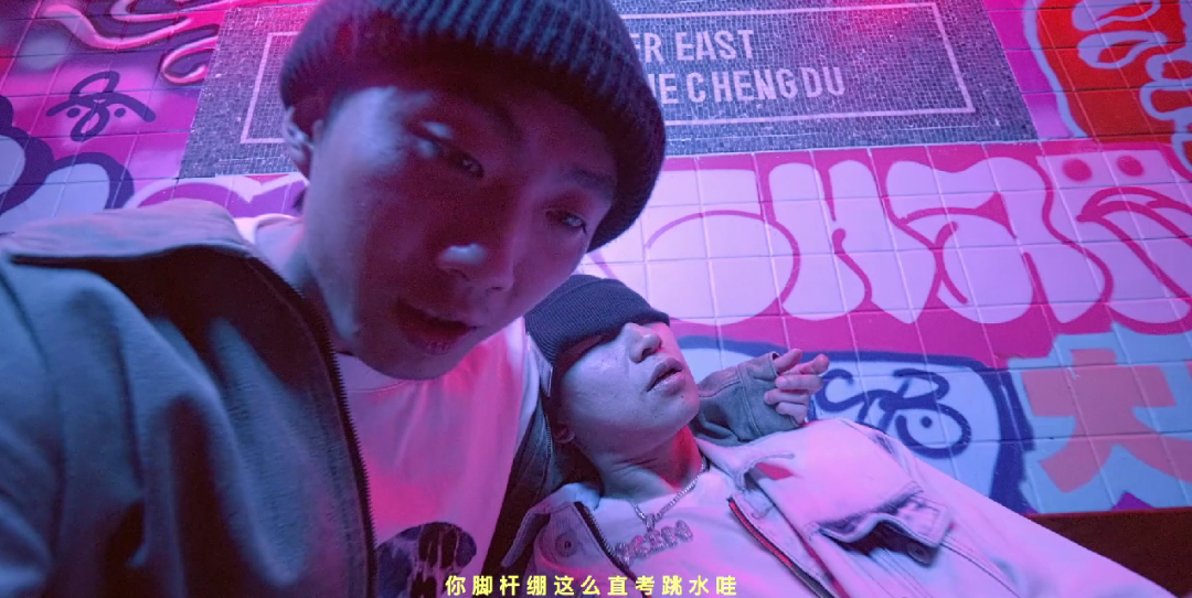 成都集团成立一周年,这群拽娃,都变了。 | 第7张 | 嘻哈中国 成都集团成立一周年,这群拽娃,都变了。 | 第7张