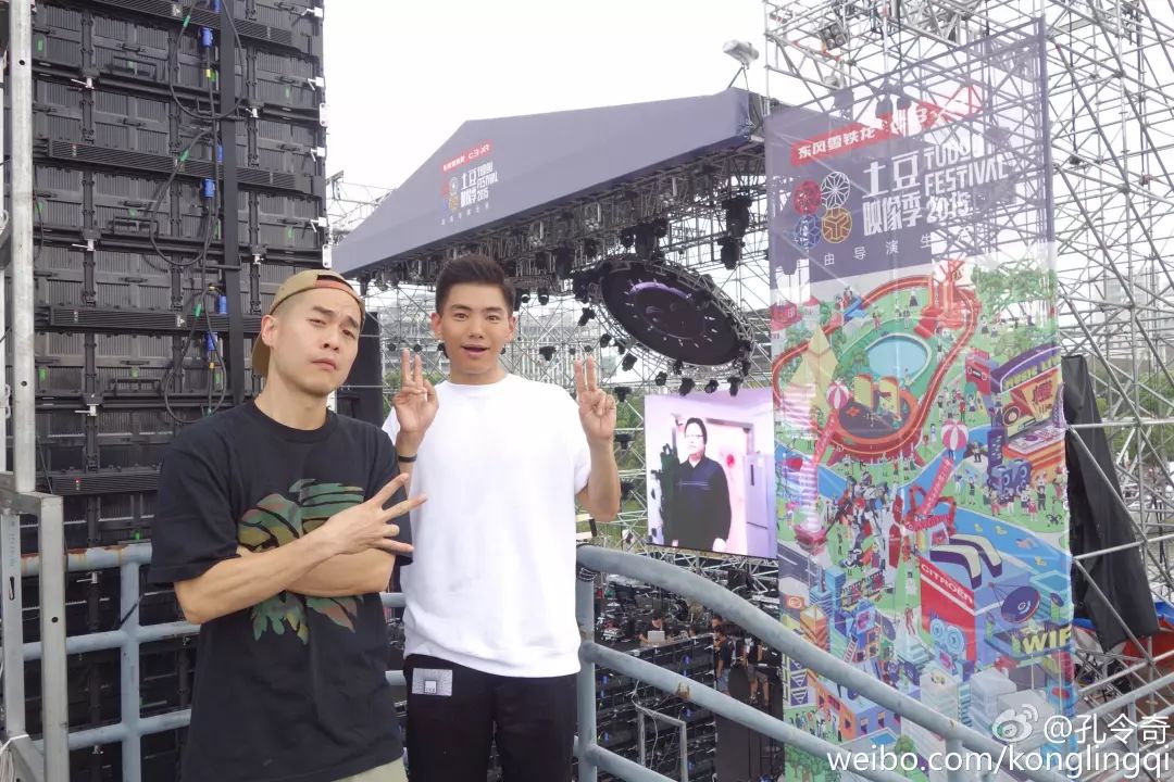 AR在新歌《简单》里合作了孔令奇、Wes陈