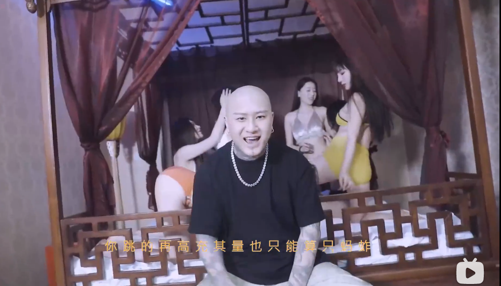 有人帮GAI和马思唯diss了快手三千万粉丝的方丈，还出了20万悬赏所有人一起diss