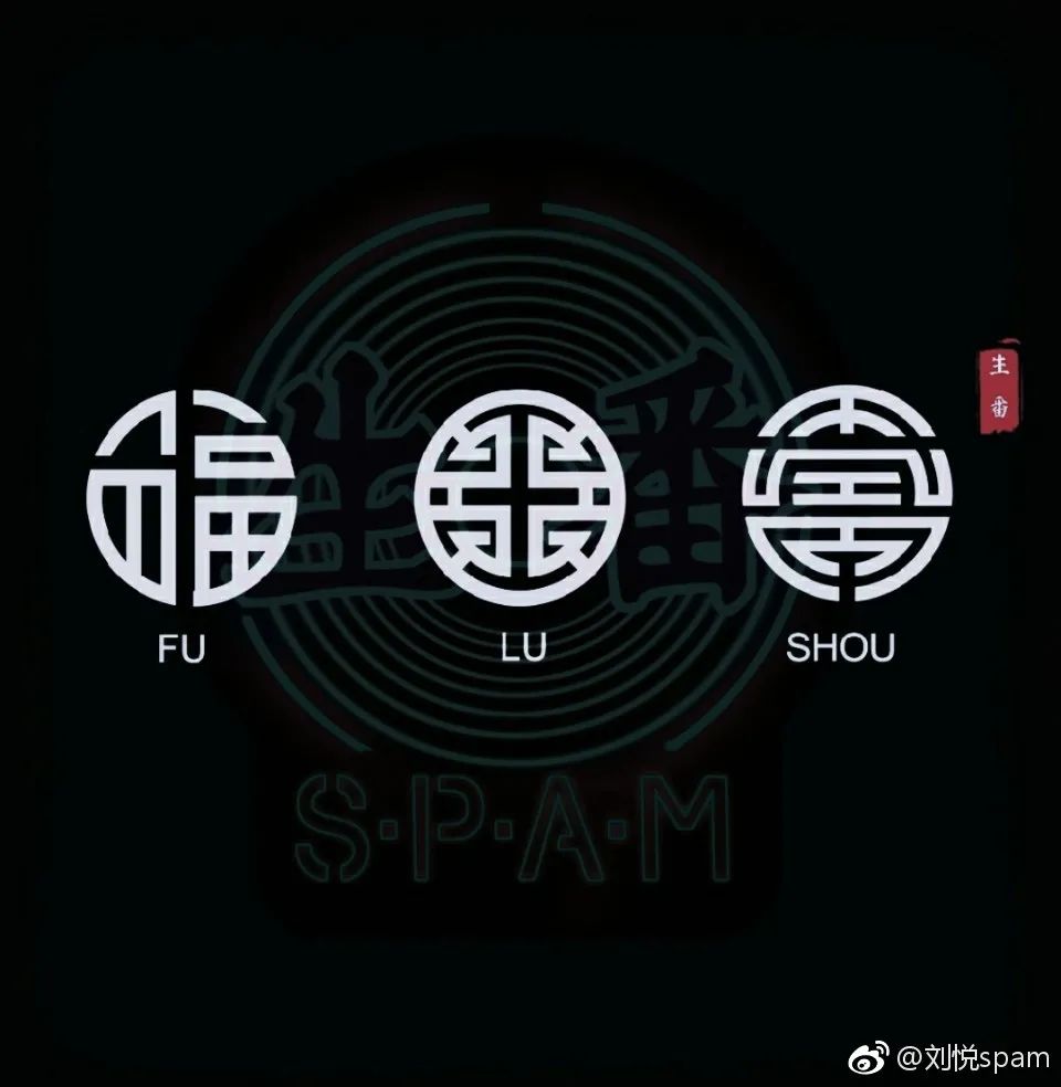 从而立之年重返花开少年，生番真漂亮！ | 第3张