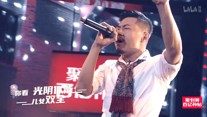 从而立之年重返花开少年，生番真漂亮！ | 第5张