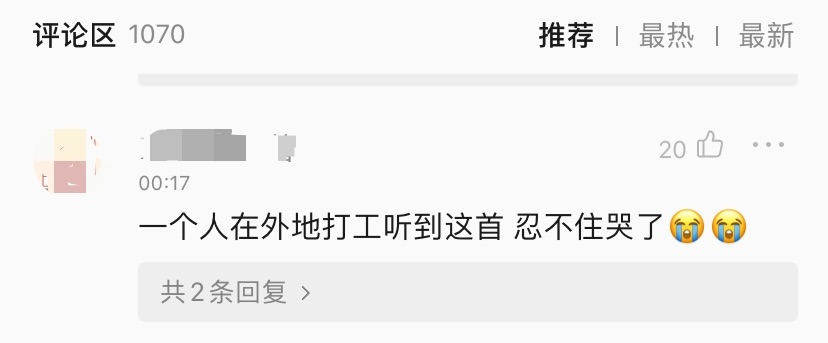 TT突然改名让大家别问自己从哪来，这下“你的男孩TT”真的成了过去式。