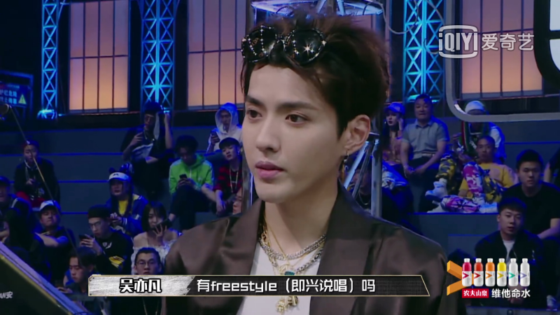 爱奇艺为什么要停掉《中国新说唱》？