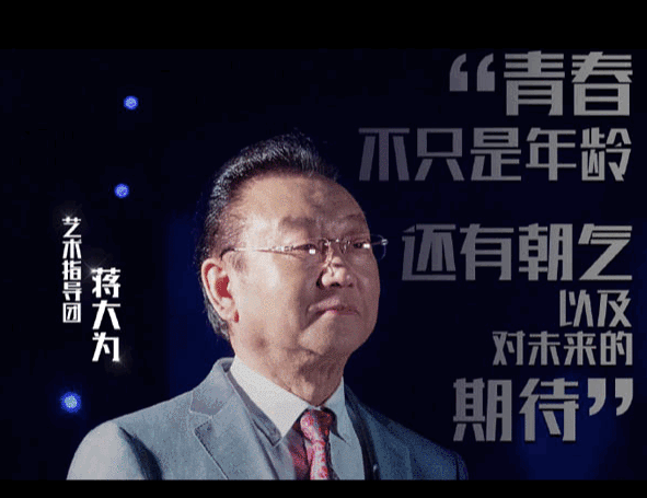 爱奇艺一系列骚操作引发的连锁反应,说唱节目今年可别全被整凉了 | 第10张 | 嘻哈中国 爱奇艺一系列骚操作引发的连锁反应,说唱节目今年可别全被整凉了 | 第10张