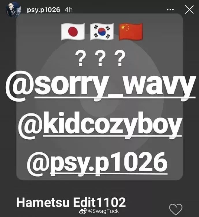 成都集团成立一周年,这群拽娃,都变了。 | 第17张 | 嘻哈中国 成都集团成立一周年,这群拽娃,都变了。 | 第17张