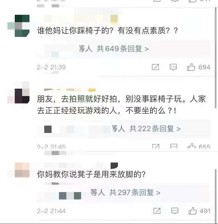 玩沙雕人设的法老最近被骂惨了,能帮他力挽狂澜的只有一个人,孙权又把他找来了 | 第13张 | 嘻哈中国 玩沙雕人设的法老最近被骂惨了,能帮他力挽狂澜的只有一个人,孙权又把他找来了 | 第13张