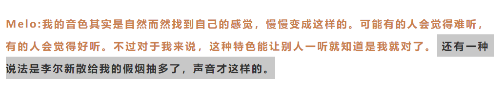 成都集团成立一周年,这群拽娃,都变了。 | 第9张 | 嘻哈中国 成都集团成立一周年,这群拽娃,都变了。 | 第9张