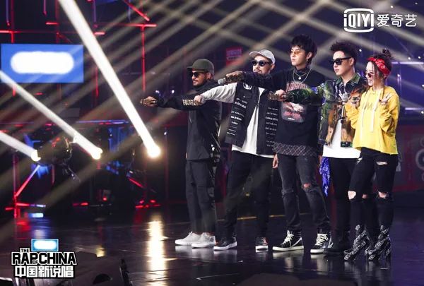 爱奇艺为什么要停掉《中国新说唱》？