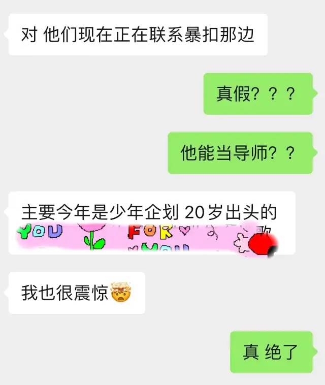 爱奇艺一系列骚操作引发的连锁反应,说唱节目今年可别全被整凉了 | 第14张 | 嘻哈中国 爱奇艺一系列骚操作引发的连锁反应,说唱节目今年可别全被整凉了 | 第14张