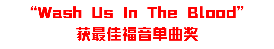 回顾 | Hip-Hop艺人们都拿了哪些公告牌大奖？
