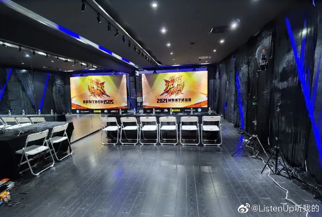 今年三档说唱综艺,你最期待哪个? | 第1张 | 嘻哈中国 今年三档说唱综艺,你最期待哪个? | 第1张