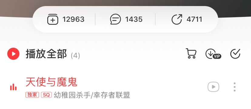 炸裂!中文说唱顶级快嘴来袭!比幼杀还猛?那个男人回来整活了! | 第5张 | 嘻哈中国 炸裂!中文说唱顶级快嘴来袭!比幼杀还猛?那个男人回来整活了! | 第5张