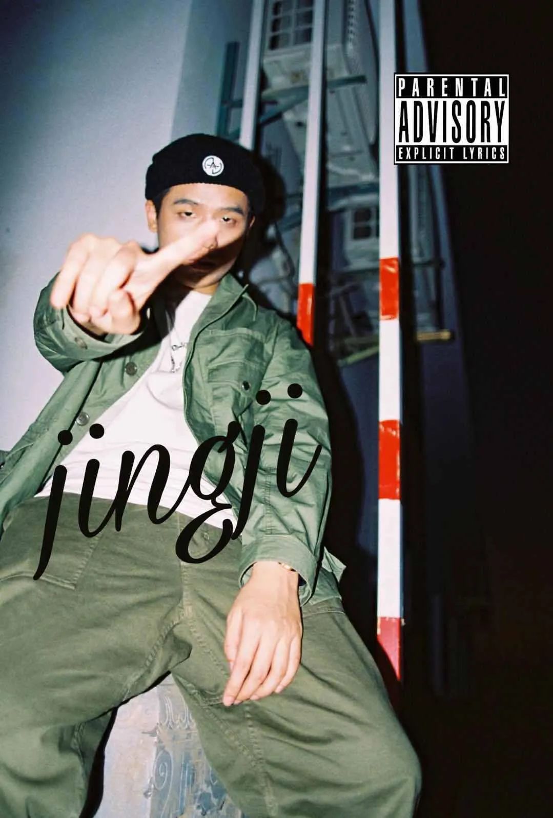 玩沙雕人设的法老最近被骂惨了,能帮他力挽狂澜的只有一个人,孙权又把他找来了 | 第9张 | 嘻哈中国 玩沙雕人设的法老最近被骂惨了,能帮他力挽狂澜的只有一个人,孙权又把他找来了 | 第9张