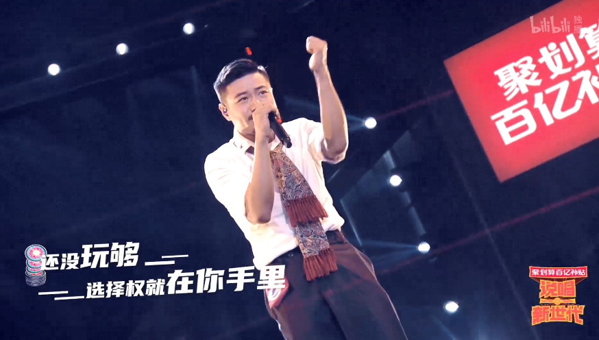 从而立之年重返花开少年，生番真漂亮！ | 第6张