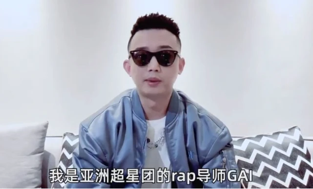 爱奇艺一系列骚操作引发的连锁反应,说唱节目今年可别全被整凉了 | 第6张 | 嘻哈中国 爱奇艺一系列骚操作引发的连锁反应,说唱节目今年可别全被整凉了 | 第6张