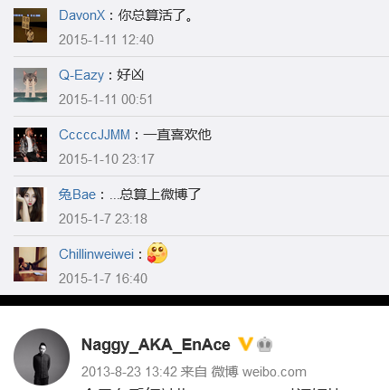 被GAI视为神话，和法老有过合作，GALI在总决赛致敬他……他可能是你偶像的偶像！