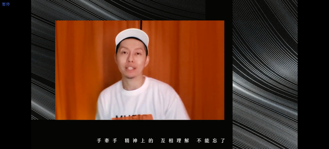 蛋堡、瘦子与林俊杰、吴青峰等音乐人合作抗疫歌曲《手牵手2021》