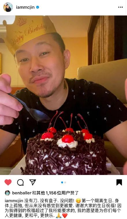 离谱!刘聪也要去男团?将和GAI与热狗携手共舞?? | 第19张 | 嘻哈中国 离谱!刘聪也要去男团?将和GAI与热狗携手共舞?? | 第19张