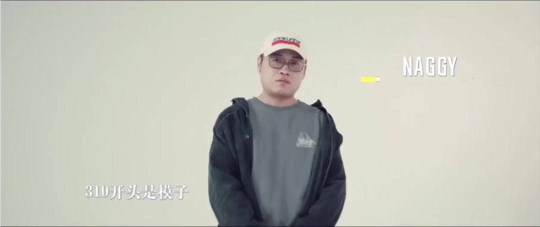 被GAI视为神话，和法老有过合作，GALI在总决赛致敬他……他可能是你偶像的偶像！