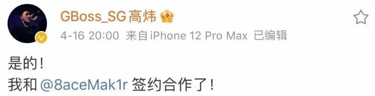 像说唱会馆、活死人、Free-Out这样的厂牌,以后可能再也不会出现了… | 第14张 | 嘻哈中国 像说唱会馆、活死人、Free-Out这样的厂牌,以后可能再也不会出现了… | 第14张