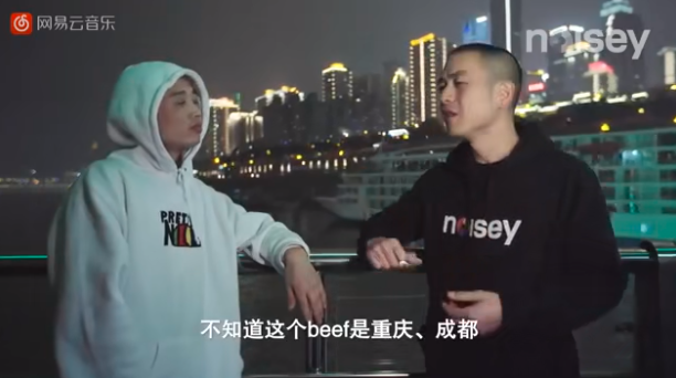 全是狠货!说唱会馆合作GOSH,PGONE特效大制作暗示歌曲上平台? | 第10张 | 嘻哈中国 全是狠货!说唱会馆合作GOSH,PGONE特效大制作暗示歌曲上平台? | 第10张