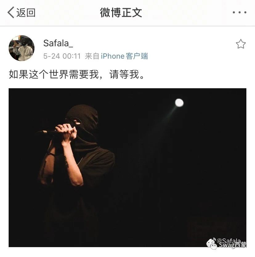 又被骂?姜云升回应Melo Psy.P以及鞠婧祎的争议,JD改名复出却被怼抄袭。 | 第17张 | 嘻哈中国 又被骂?姜云升回应Melo Psy.P以及鞠婧祎的争议,JD改名复出却被怼抄袭。 | 第17张