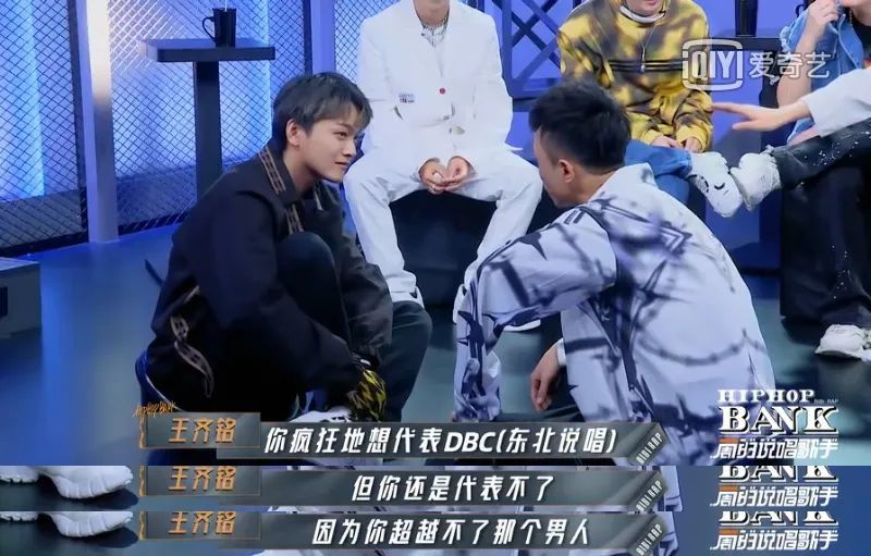 PG One被迫登上节目?拍了MV?真要出山了?? | 第2张 | 嘻哈中国 PG One被迫登上节目?拍了MV?真要出山了?? | 第2张