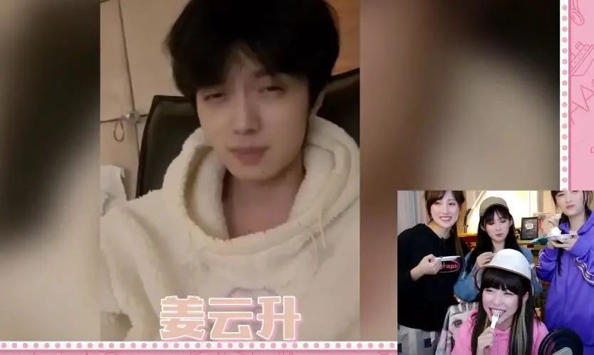 离谱!姜云升、阿达娃、周淑怡加入活死人了??? | 第12张 | 嘻哈中国 离谱!姜云升、阿达娃、周淑怡加入活死人了??? | 第12张