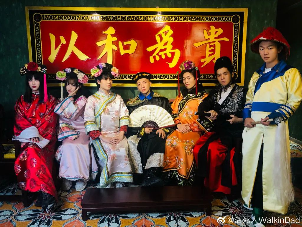 离谱!姜云升、阿达娃、周淑怡加入活死人了??? | 第18张 | 嘻哈中国 离谱!姜云升、阿达娃、周淑怡加入活死人了??? | 第18张