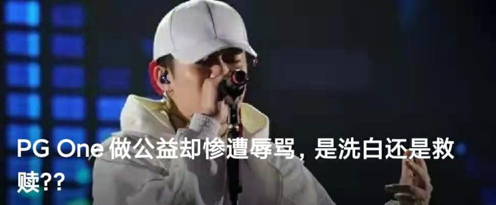 离谱!姜云升、阿达娃、周淑怡加入活死人了??? | 第21张 | 嘻哈中国 离谱!姜云升、阿达娃、周淑怡加入活死人了??? | 第21张