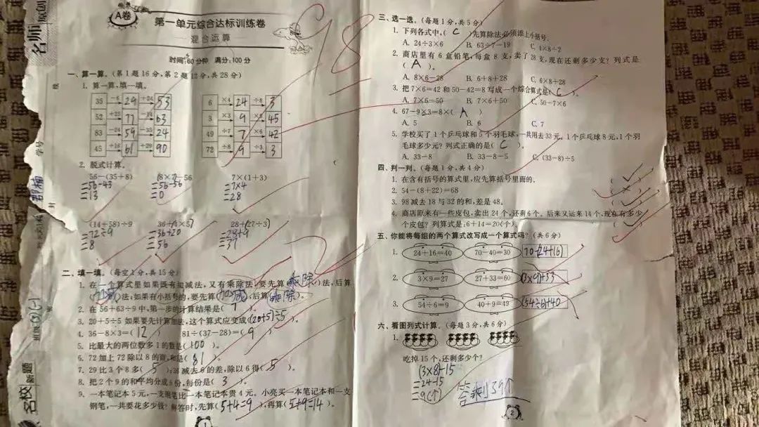 为街舞花费150万,STO最小队员,仅十岁Bboy刘杨郡楠,凭什么获得75个冠军? | 第4张 | 嘻哈中国 为街舞花费150万,STO最小队员,仅十岁Bboy刘杨郡楠,凭什么获得75个冠军? | 第4张