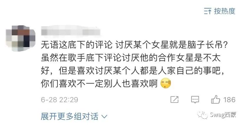 又被骂?姜云升回应Melo Psy.P以及鞠婧祎的争议,JD改名复出却被怼抄袭。 | 第8张 | 嘻哈中国 又被骂?姜云升回应Melo Psy.P以及鞠婧祎的争议,JD改名复出却被怼抄袭。 | 第8张