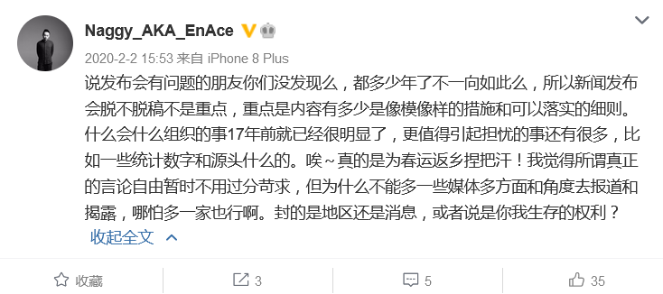 被GAI视为神话，和法老有过合作，GALI在总决赛致敬他……他可能是你偶像的偶像！