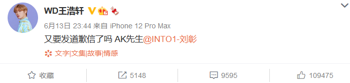 暴扣哥怼（cèng）AK，小丑怼（cèng）暴扣哥